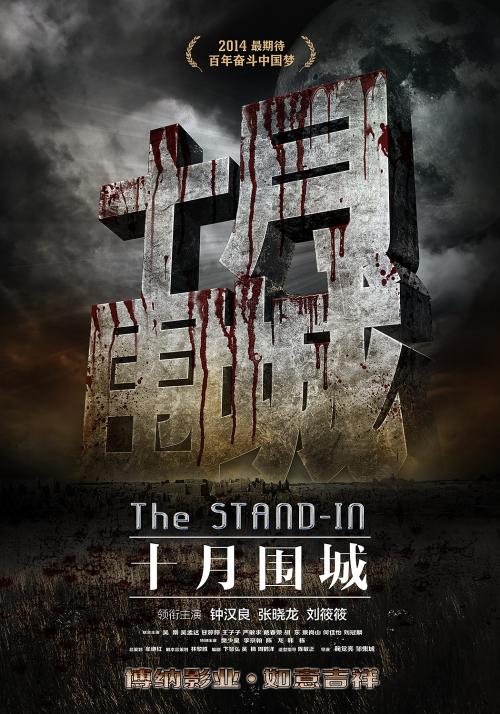 廊坊师范学院学位证需要过四级吗